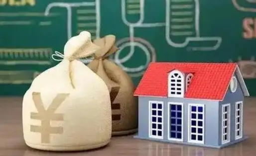 霸州公积金提取流程详细步骤（怎么提取市公积金）